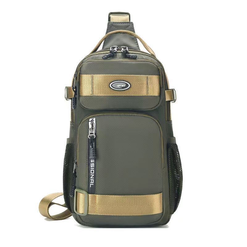 💥New arrivals: 50% off-2025 Adjustable Oxford Cloth Casual Chest Bag