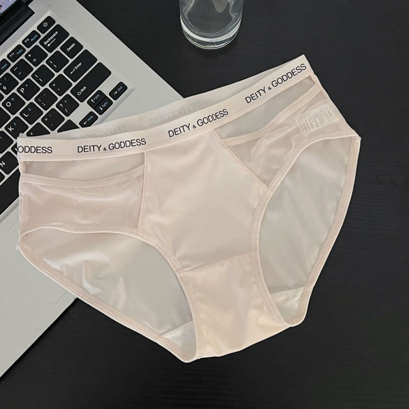 Women's Sexy Ice Silk Comfortable Breathable Panties