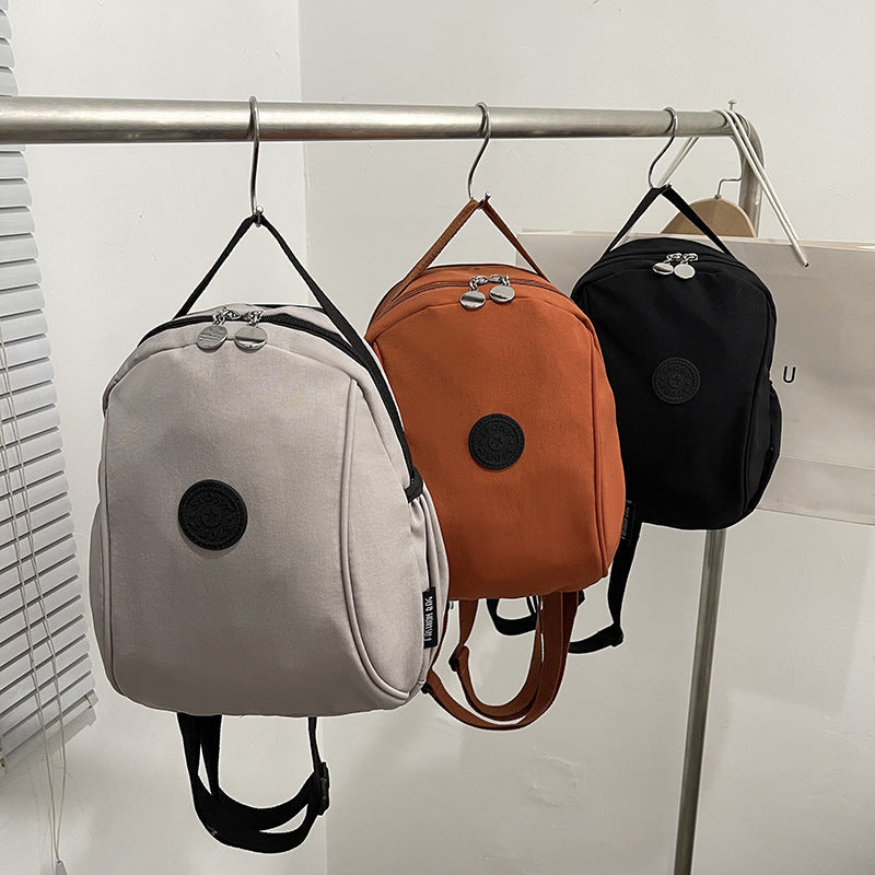 Stylish Adjustable Sling Backpack Crossbody Bag