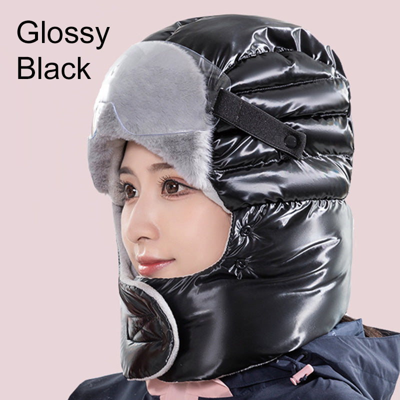 Women's Windproof Warm Hat With Face Mask
