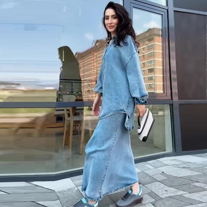 🔥Limited-time offer-Women's Fashion Loose Shirt and Maxi Skirt 2-Piece Set