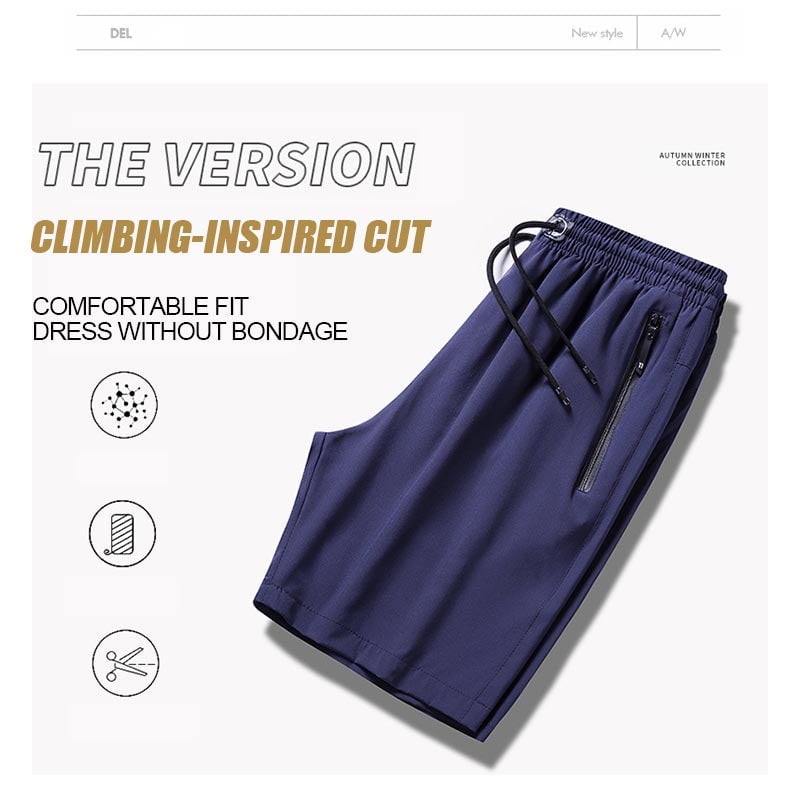 🔥2026 HOT SALE 49% OFF🔥Men's Plus Size Ice Silk Stretch Shorts