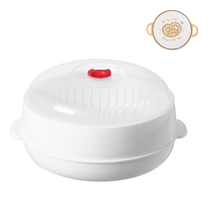 🔥Hot Sale🔥Microwave Oven Steamer