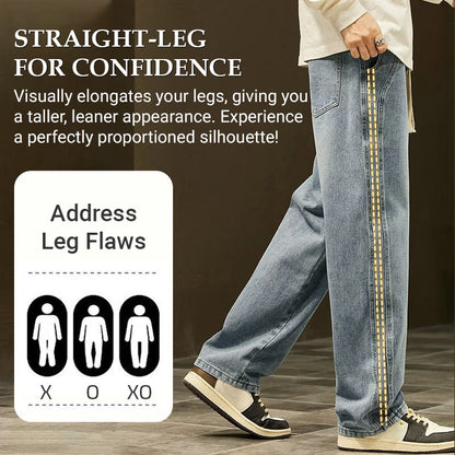 ⏳Time-Limited Special⏰Men's Loose Fit Straight Jeans – Lightweight, Breathable & Versatile – Cool Summer Comfort 🏃‍♂️