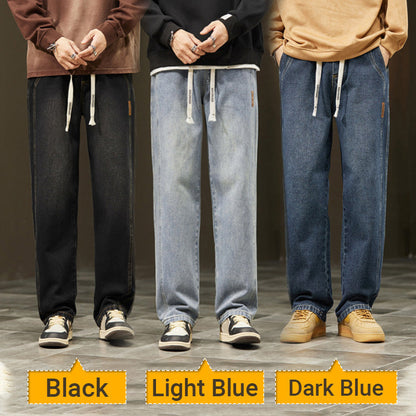 ⏳Time-Limited Special⏰Men's Loose Fit Straight Jeans – Lightweight, Breathable & Versatile – Cool Summer Comfort 🏃‍♂️
