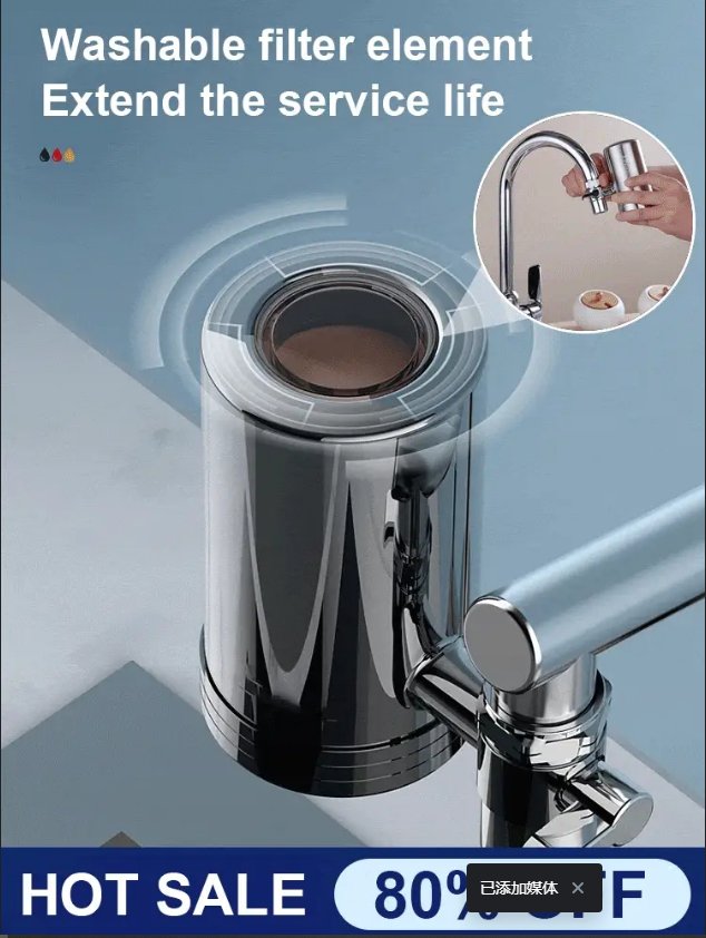 🔥Hot Sale 50% OFF🔥304 Stainless Steel Water Purifier🌿💧