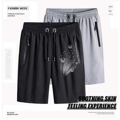 🔥2026 HOT SALE 49% OFF🔥Men's Plus Size Ice Silk Stretch Shorts