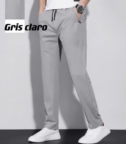 ✨ Breathable pants! Ice silk sweatpants | Cool and breathable, no need to sweat