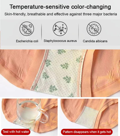 High Waisted Tummy Control & Hip Lifting Seamless Mugwort Antibacterial Panties