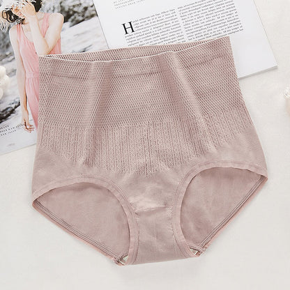 High Waisted Tummy Control & Hip Lifting Seamless Mugwort Antibacterial Panties