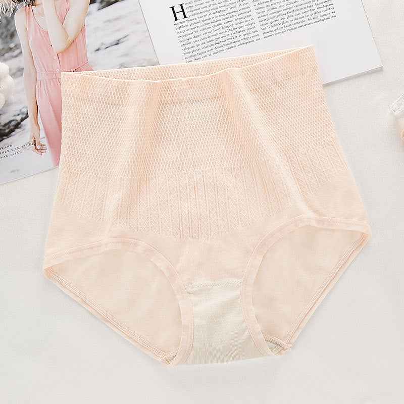 High Waisted Tummy Control & Hip Lifting Seamless Mugwort Antibacterial Panties