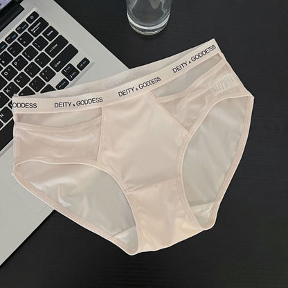 Women's Sexy Ice Silk Comfortable Breathable Panties