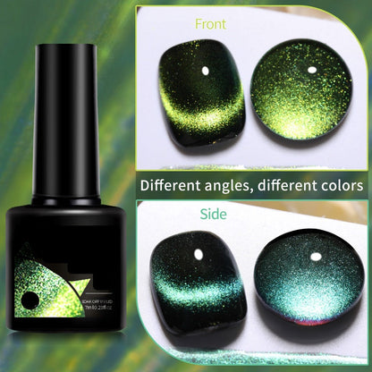 🎁Christmas Gift idea 49%OFF💖Glitter Rainbow Cat Eye Gel Nail Polish