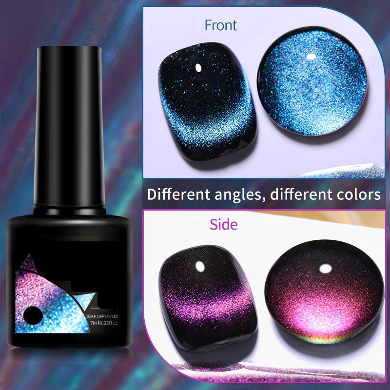 🎁Christmas Gift idea 49%OFF💖Glitter Rainbow Cat Eye Gel Nail Polish