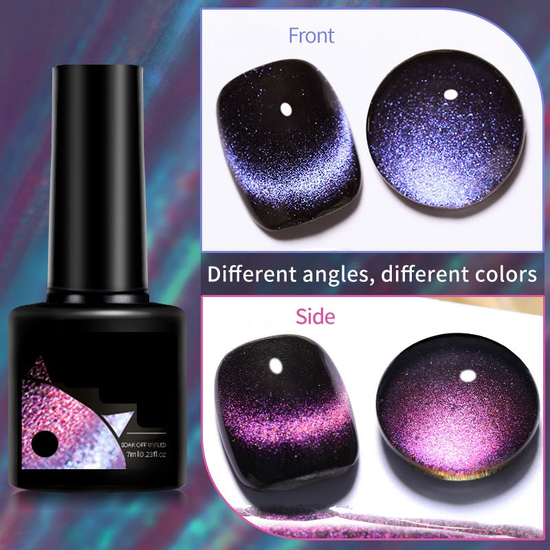 🎁Christmas Gift idea 49%OFF💖Glitter Rainbow Cat Eye Gel Nail Polish