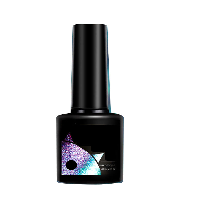 🎁Christmas Gift idea 49%OFF💖Glitter Rainbow Cat Eye Gel Nail Polish