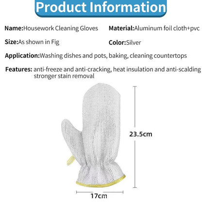 🔥2025 NEW SALES - 50% OFF🔥Kitchen Essentials— Dishwashing Wire Gloves✨