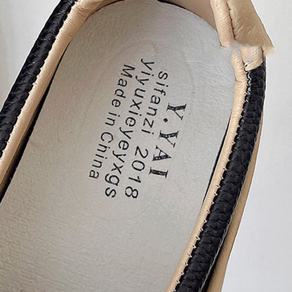 Women’s Thick Sole Slip-On Shoes