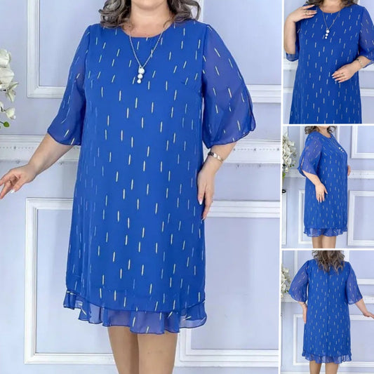 Charming Stylish Loose Lightweight Printed Dresses