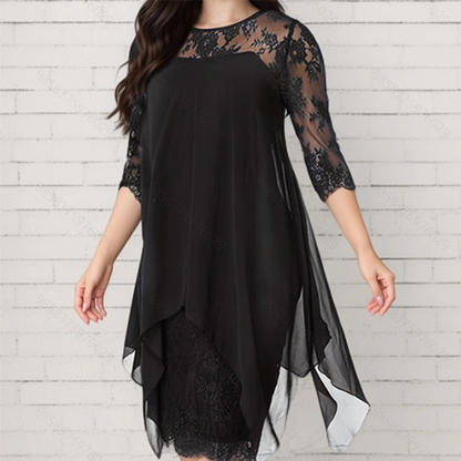 📢📢40% OFF !! ⏰Women's Elegant High-Low Hem Lace Overlay Dress🌺