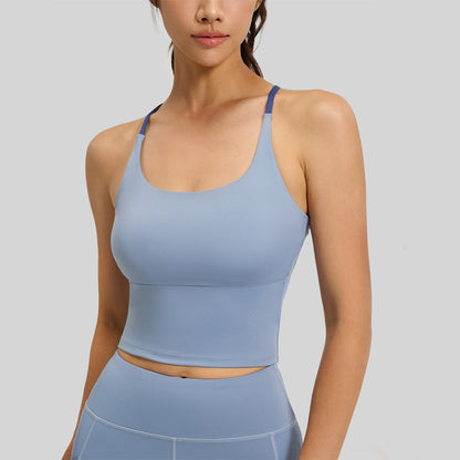 Women's High-Elasticity Naked-Feel Sports Bra