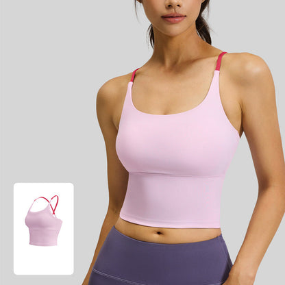 Women's High-Elasticity Naked-Feel Sports Bra
