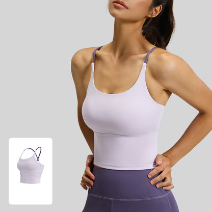 Women's High-Elasticity Naked-Feel Sports Bra