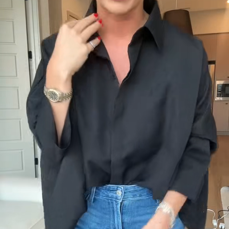 Women's Flared Hem Lapel Shirt