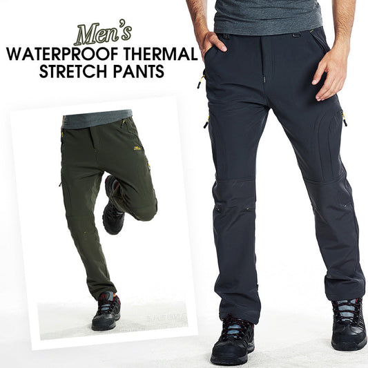 🔥Warmth-Retaining Wonder-Men's Waterproof Thermal Stretch Pants