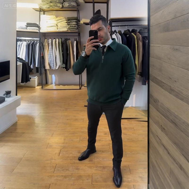 💥New Arrivals Special Offer-Men's Slim-Fit Half-Zip Top