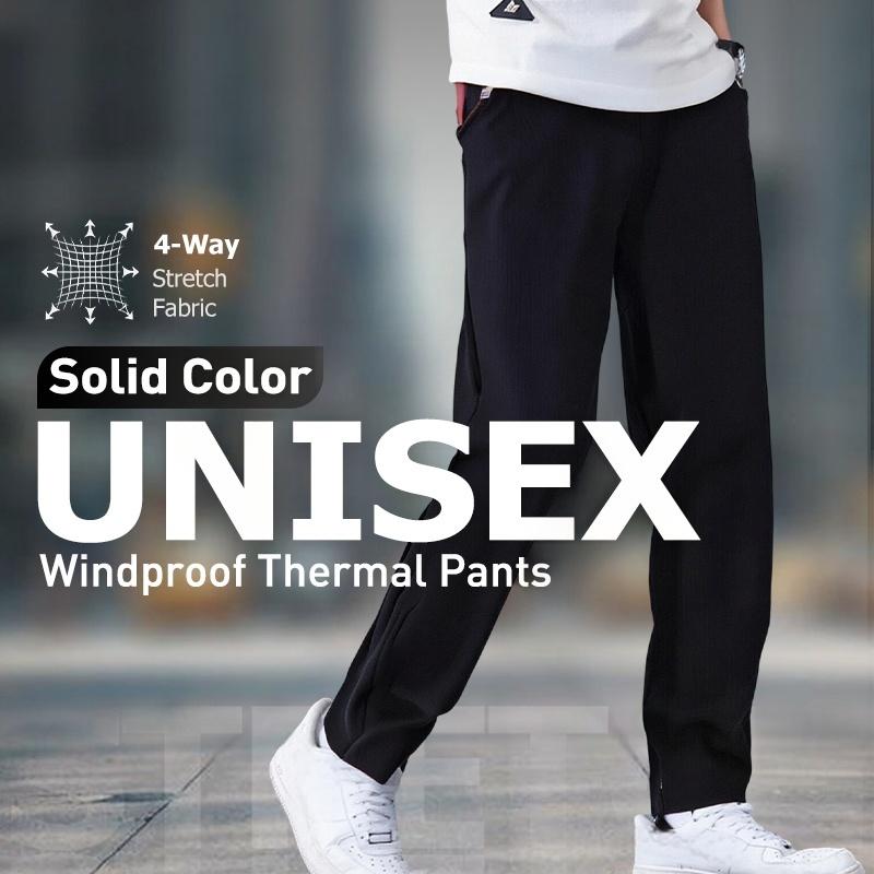 Unisex Solid Color Windproof Thermal Pants