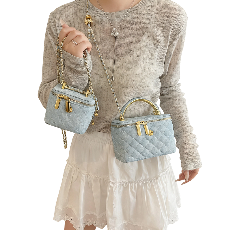 🔥Limited-time offer-Women's Quilted Rhinestone Denim Crossbody Box Bag