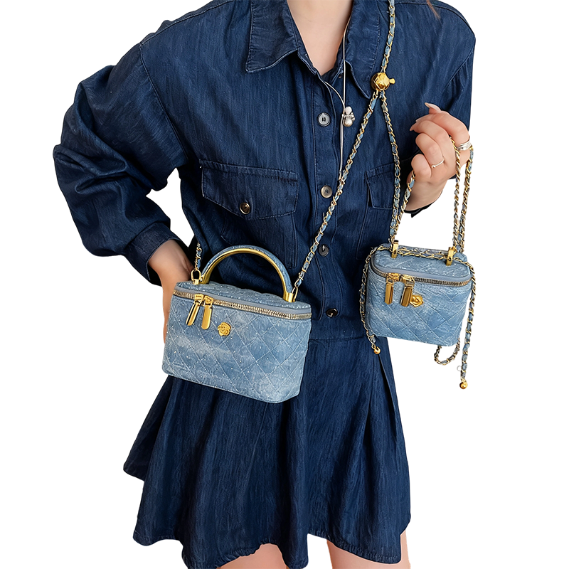 🔥Limited-time offer-Women's Quilted Rhinestone Denim Crossbody Box Bag