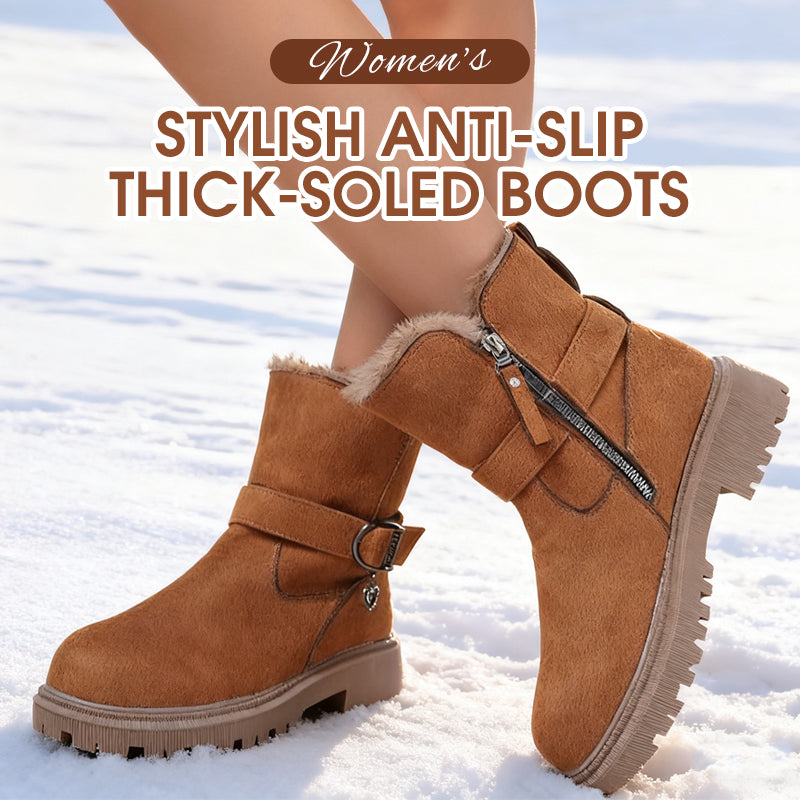 🔥Hot Sale Deals-Women's Stylish Anti-Slip Thick-Soled Boots