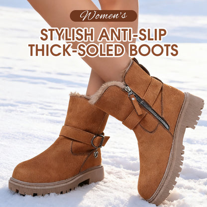 🔥Hot Sale Deals-Women's Stylish Anti-Slip Thick-Soled Boots
