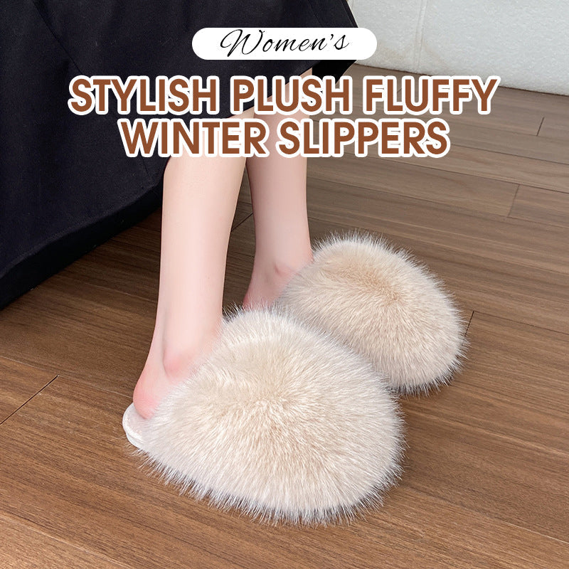 💜Limited time promotion 50%OFF💜Stylish Plush Fluffy Winter Slippers