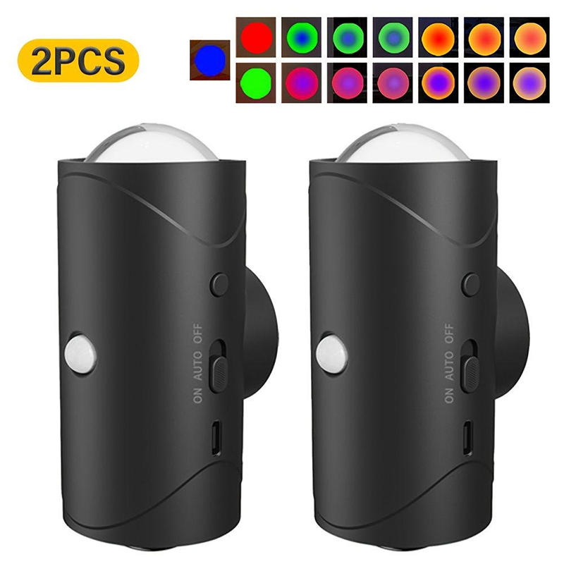 🔥Hot Sale Deals-Auto-Sensing Color Changing Night Light
