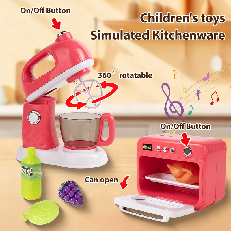 🔥Hot Sale Deals-Kids Pretend Play Kitchen Appliance Toy Set
