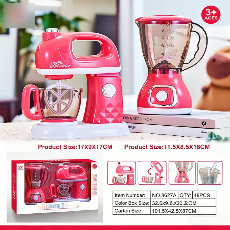 🔥Hot Sale Deals-Kids Pretend Play Kitchen Appliance Toy Set