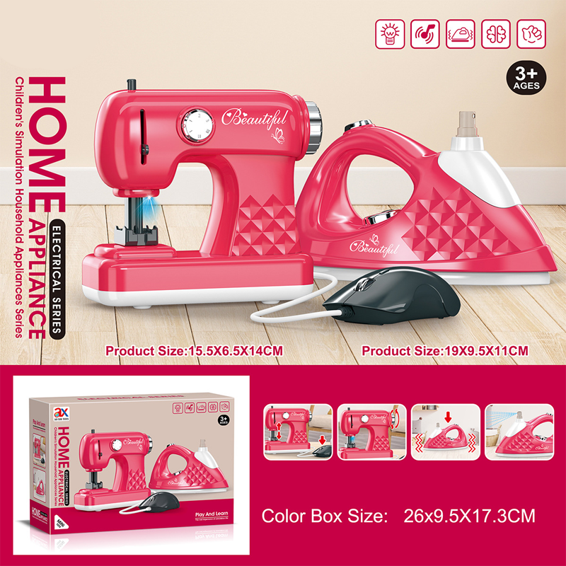 🔥Hot Sale Deals-Kids Pretend Play Kitchen Appliance Toy Set