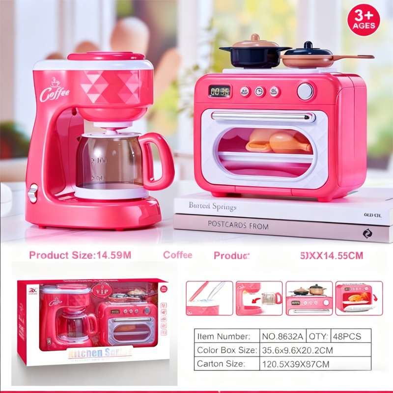 🔥Hot Sale Deals-Kids Pretend Play Kitchen Appliance Toy Set