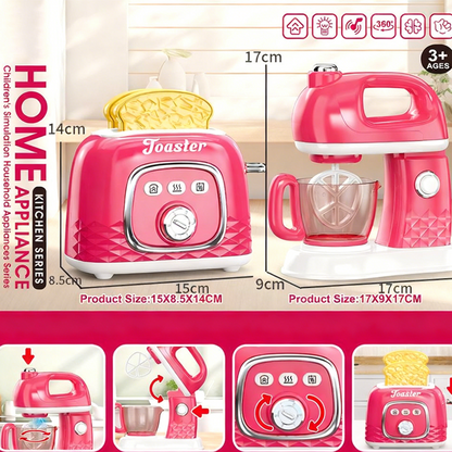 🔥Hot Sale Deals-Kids Pretend Play Kitchen Appliance Toy Set