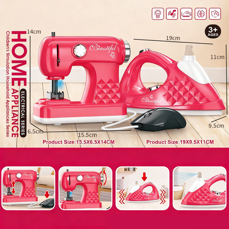 🔥Hot Sale Deals-Kids Pretend Play Kitchen Appliance Toy Set