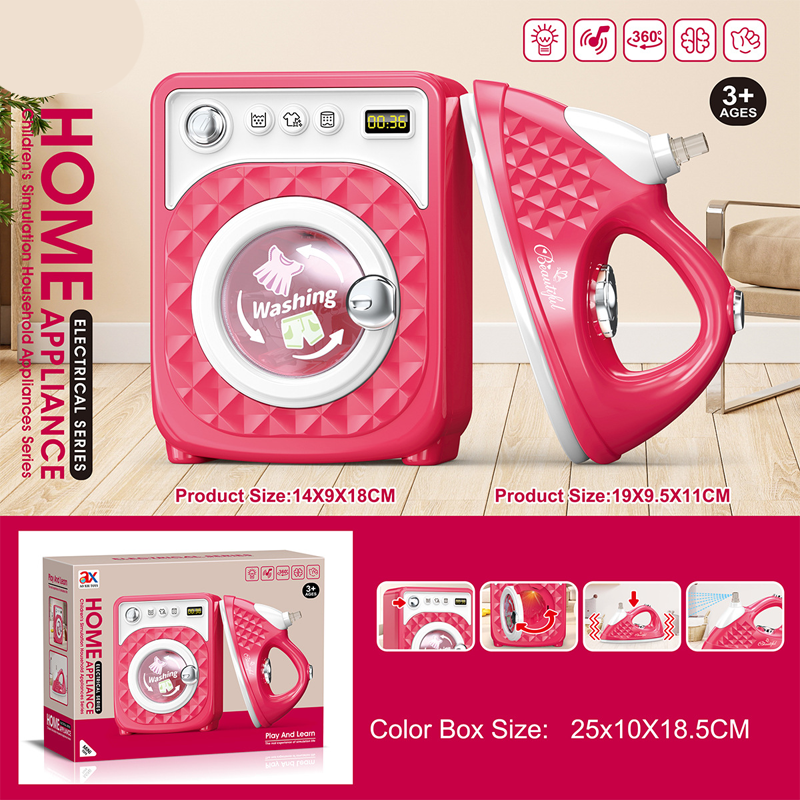 🔥Hot Sale Deals-Kids Pretend Play Kitchen Appliance Toy Set