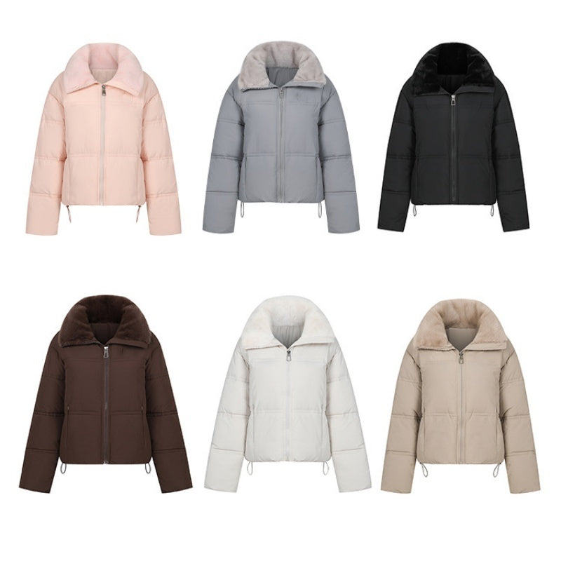 Women's Short Padded Jacket with Lapel Collar