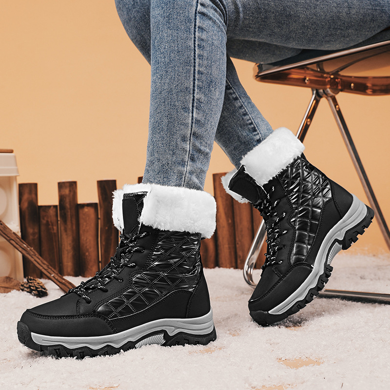 Women's Quilted Insulated Snow Boots