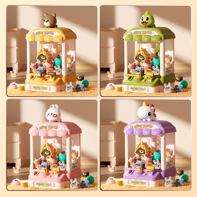 🔥Hot Sale Deals-Children’s Cute Animal Claw Machine with Dolls and Capsules