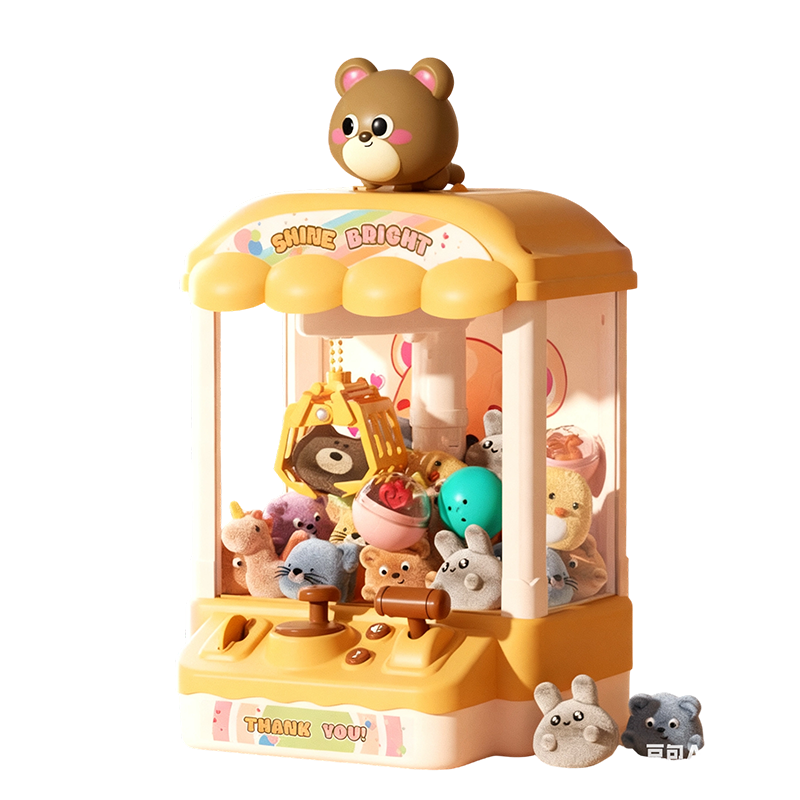 🔥Hot Sale Deals-Children’s Cute Animal Claw Machine with Dolls and Capsules