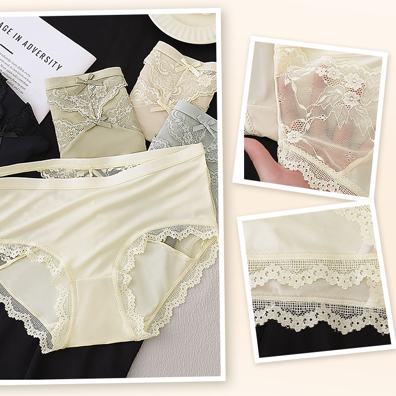 Women's Antibacterial Lace Quick-Dry Panties