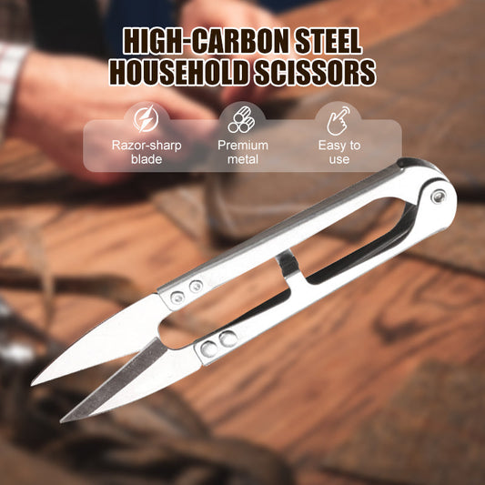 High-Carbon Steel Household Scissors for Cutting Thread and Yarn